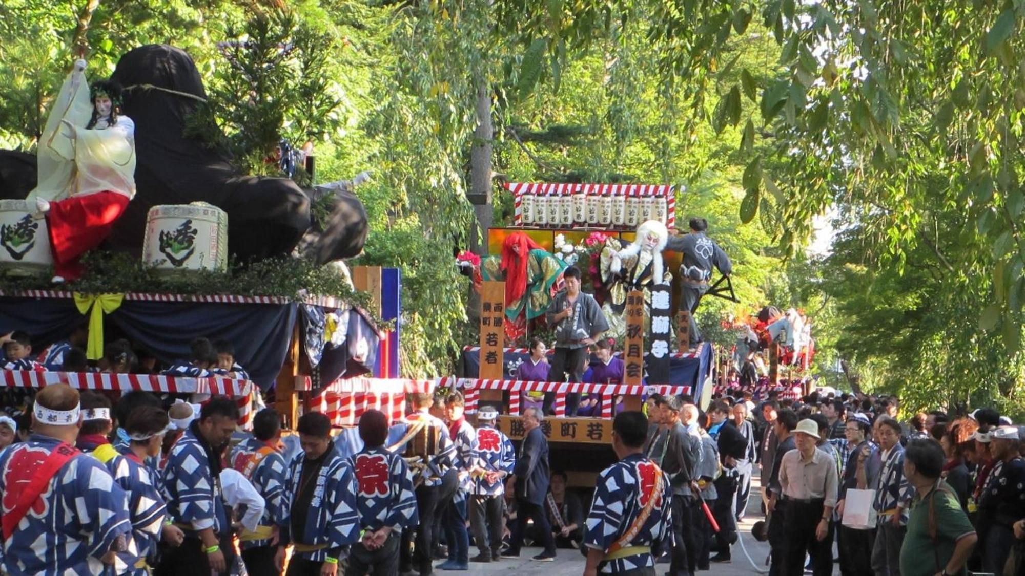 Kashintei Shirahama 호텔 Semboku 외부 사진